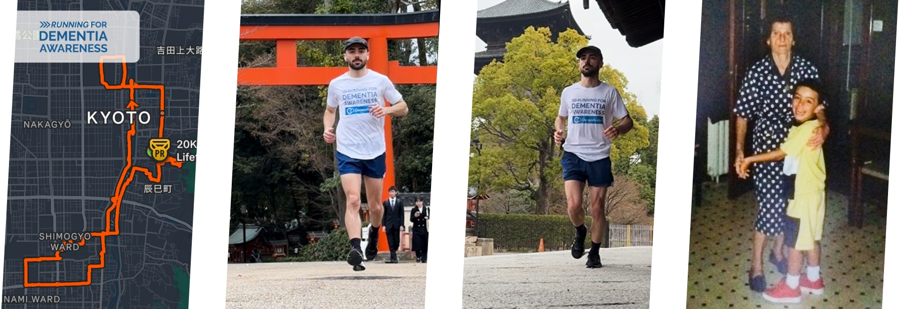 Pablos resa fortsätter i Japan