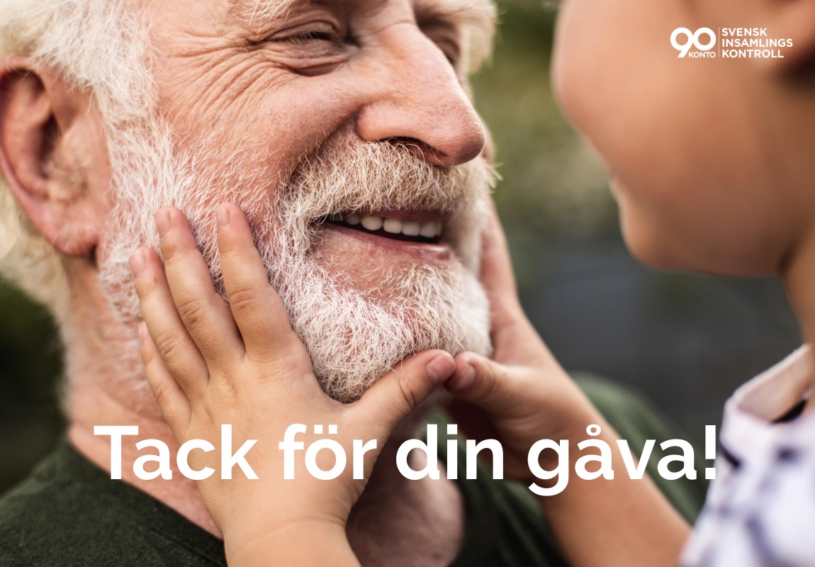 Tack för din gåva